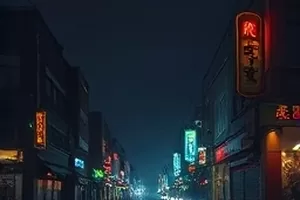 都市剧《琥珀街角》街角咖啡店封面